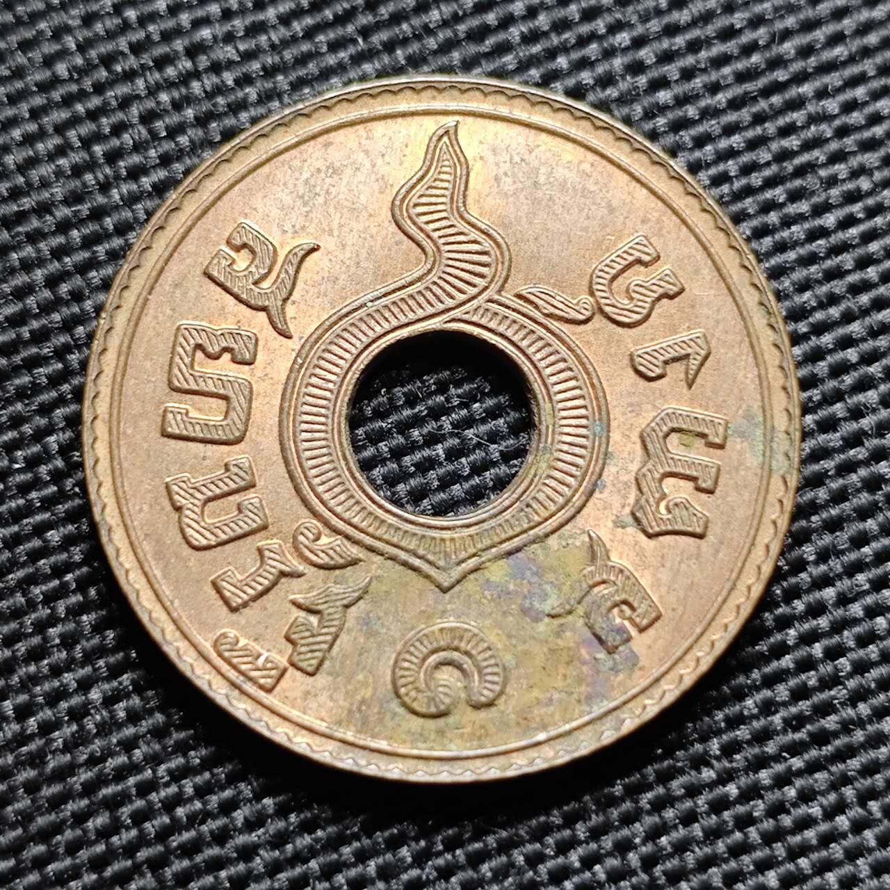 KK钱币收藏小铺   套币专场 2月预留时间 周末发货  BE2472(1929)年 泰国1萨当铜币 UNC品相 没有锈 好品难得 小特年 经典设计