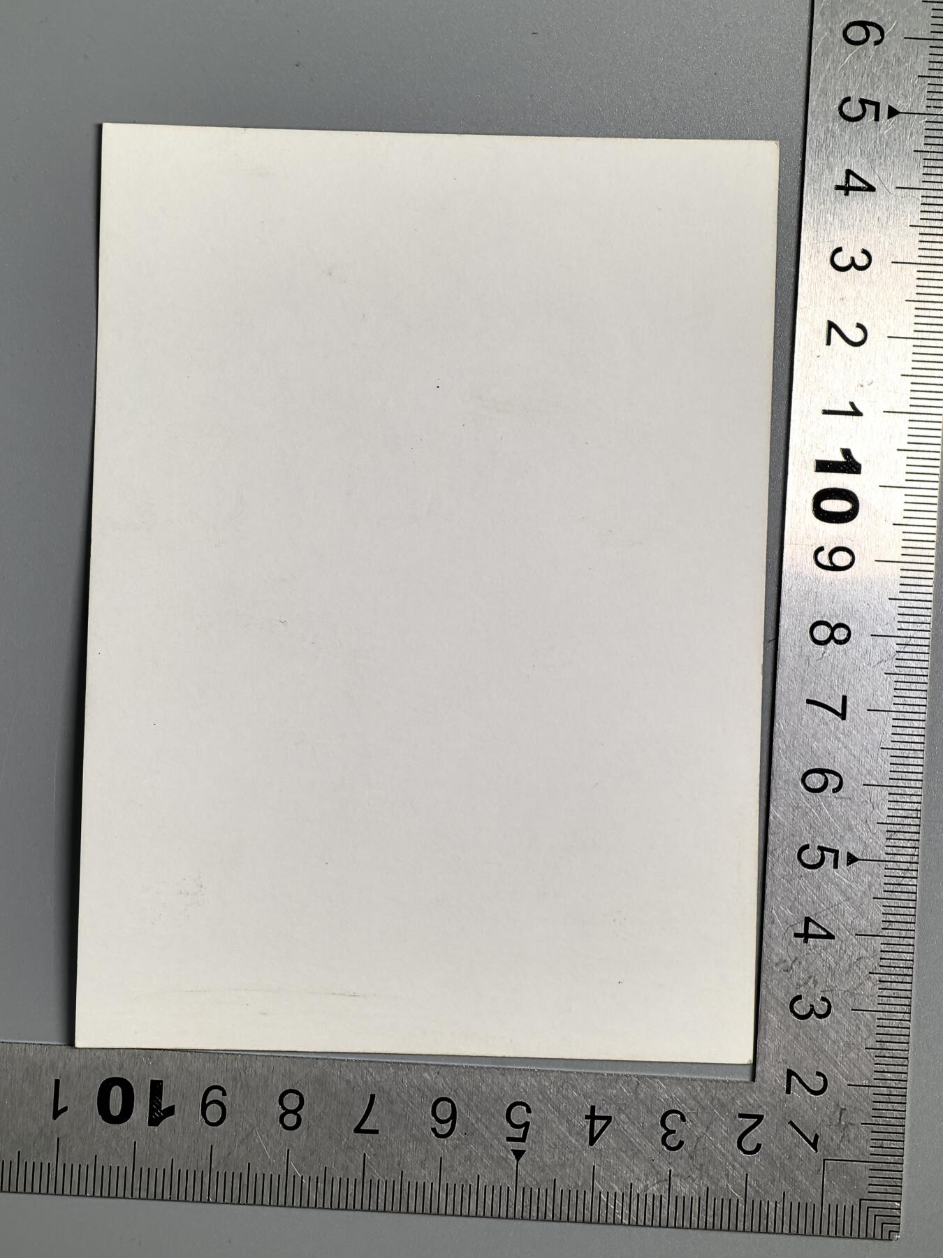 小驴勋章奖章收藏3月21日周六晚六点拍卖（珍爱和平，收藏战争，铭记历史，勿忘国耻，忠党爱国。有偿代拍，送拍规则在简介最后，参拍须阅读规则后再参拍，关系到运费包装发货时效真假辨别等关键信息，拍卖时不再发原图，看大图店主微信码在拍卖店铺介绍里） 大德意志师 格哈德·科诺普卡战后签名照，获得金质近战勋章他是全军第一位获得者，三金获得者  金战伤 金德意志  金近战  超级狠人，材质有点像明信片那种纸质，请自辨