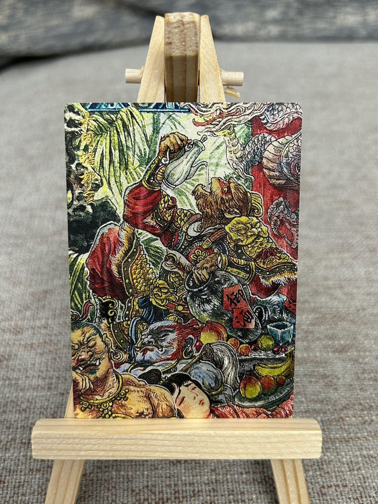 喜灰玩卡拍卖第五期，接拍品0佣金，欢迎送拍，释放现金流，让自己有资金可以购买更多喜欢的卡牌，让别的卡友能淘到更多心仪的卡牌