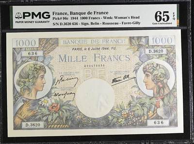 《艾美收藏》第237期-3.22周日外币强钞白金场 - 法国1000法郎 PMG65E 1944年大票幅