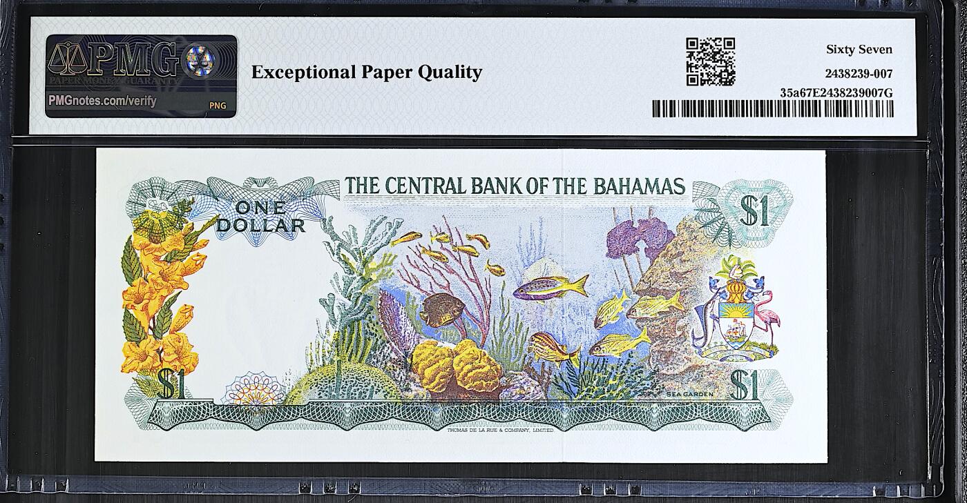 《艾美收藏》第237期-3.22周日外币强钞白金场 巴哈马1元 PMG67E 1974年a版 女王 无47