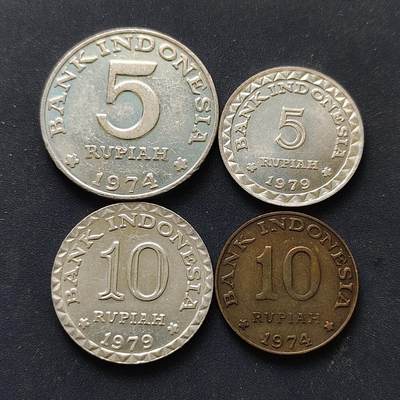 【全场包邮】纯粹捡漏拍522场 印度尼西亚1974-1979年FAO纪念币4枚一组