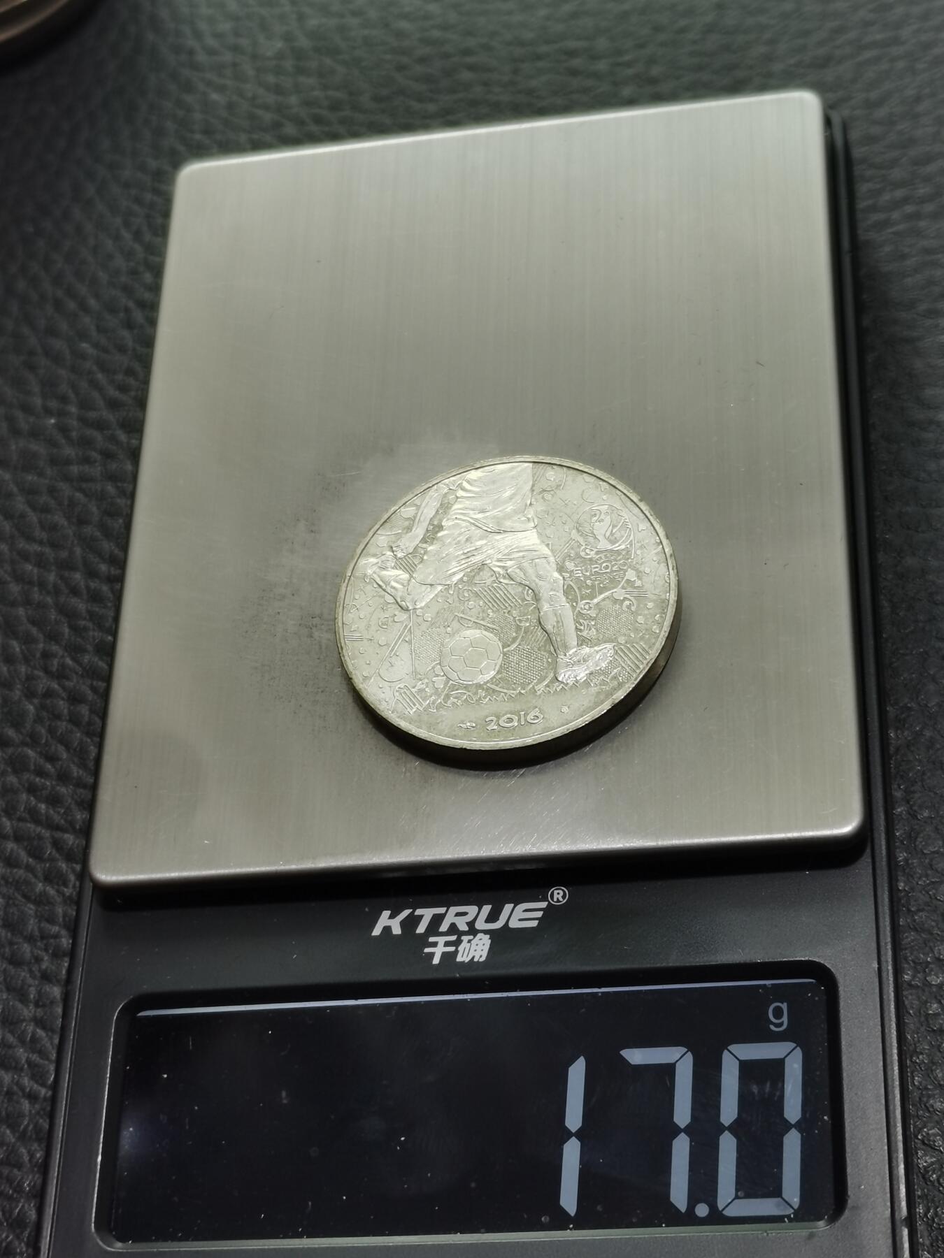 天下钱庄专场欢迎参拍 法国世界杯10欧元银币