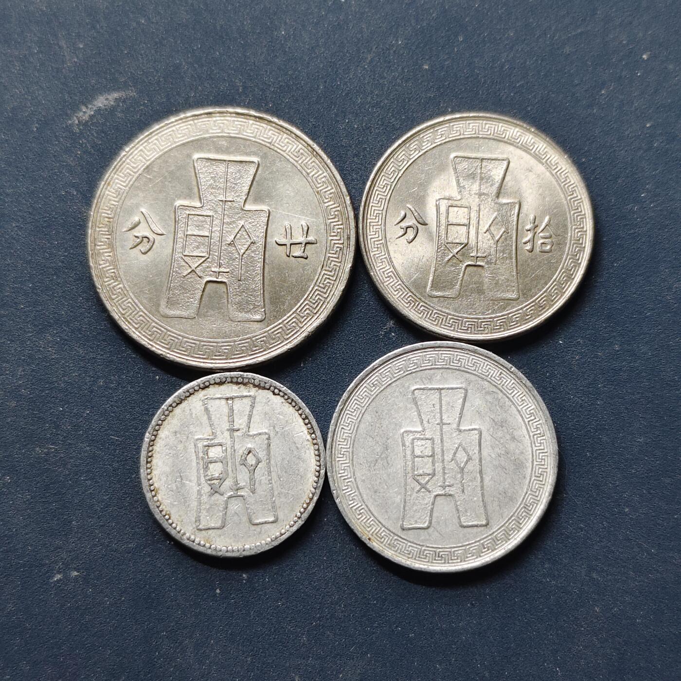 【全场包邮】纯粹捡漏拍514场