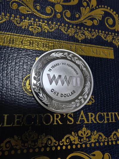 长老汇马年精选第十二场拍卖 - 2020新西兰二战结束75周年1元精制银币，1盎司999银，限量版