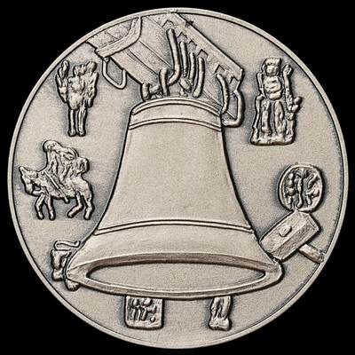 修遠堂世界钱币第108期 - 丹麦瓦埃勒市政厅百年纪念银章（1879–1979），34.83mm，26.66g，925银