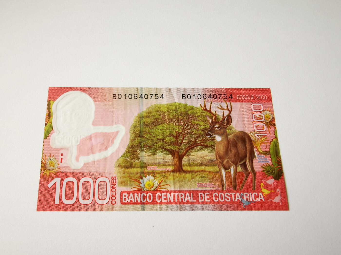 零零发流通品外国纸币拍卖 无佣金 哥斯达黎加1000