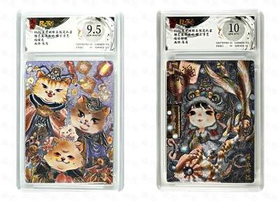 白泽卡牌限时场拍卖第1期 - 2025 玄卡阁 联名限定礼盒 胡艺龙西游记 猴王学艺 福禄寿&福娃锦鲤 2张粗闪保粹评级 1张10分 1张9.5分 特标