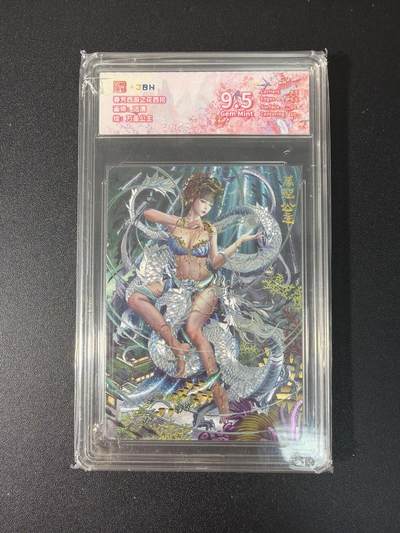 NO.27 好又多金牌大场，每周一站式配齐，方便凑单！（周6晚9点截拍，卖家送拍0抽成！） - 春芳西游 万圣公主 粗闪 9.5分