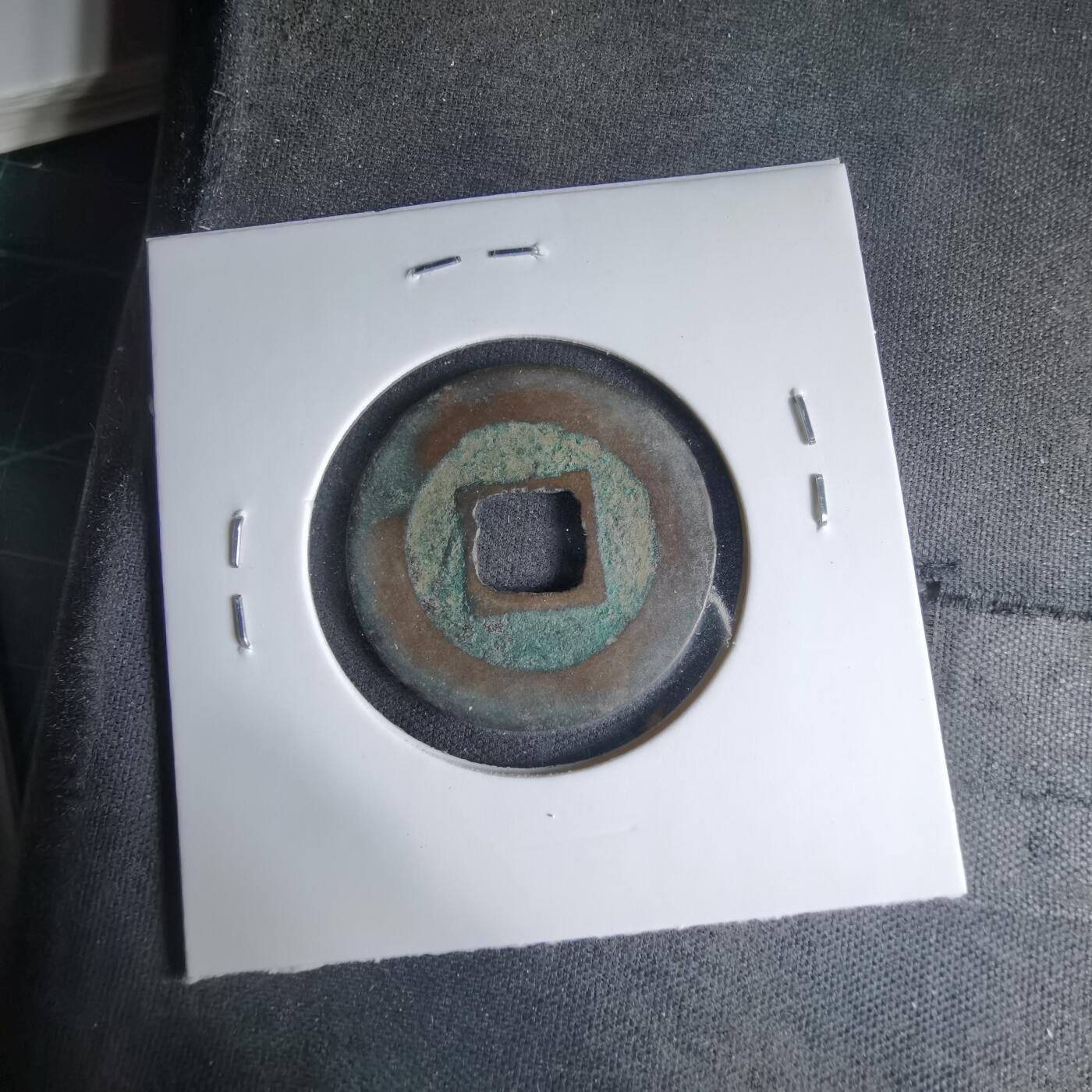 沼泽如烟--第1033场