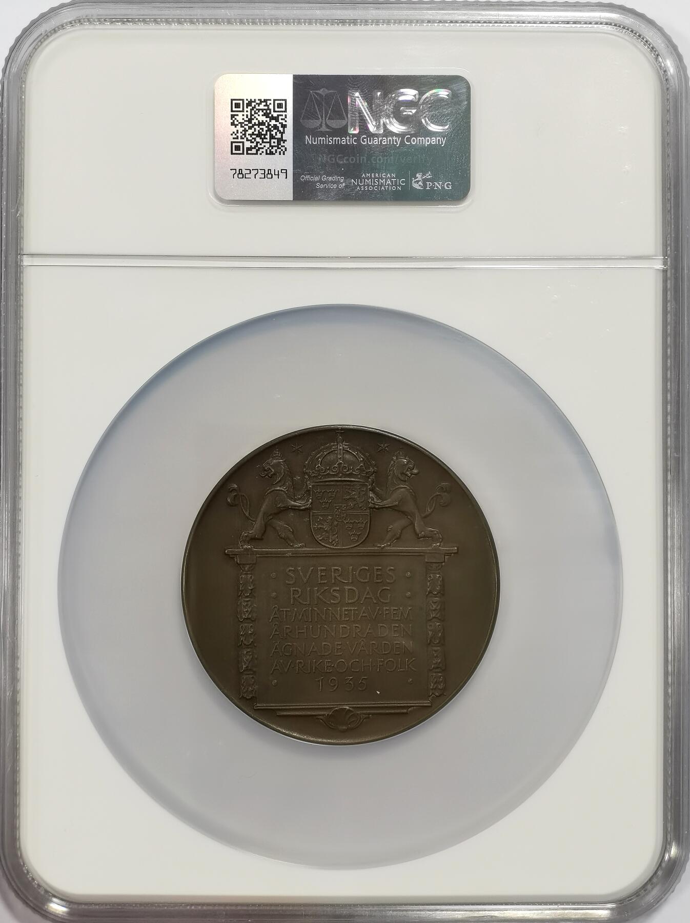 博洋堂世界钱币拍卖第165期（全场包邮）