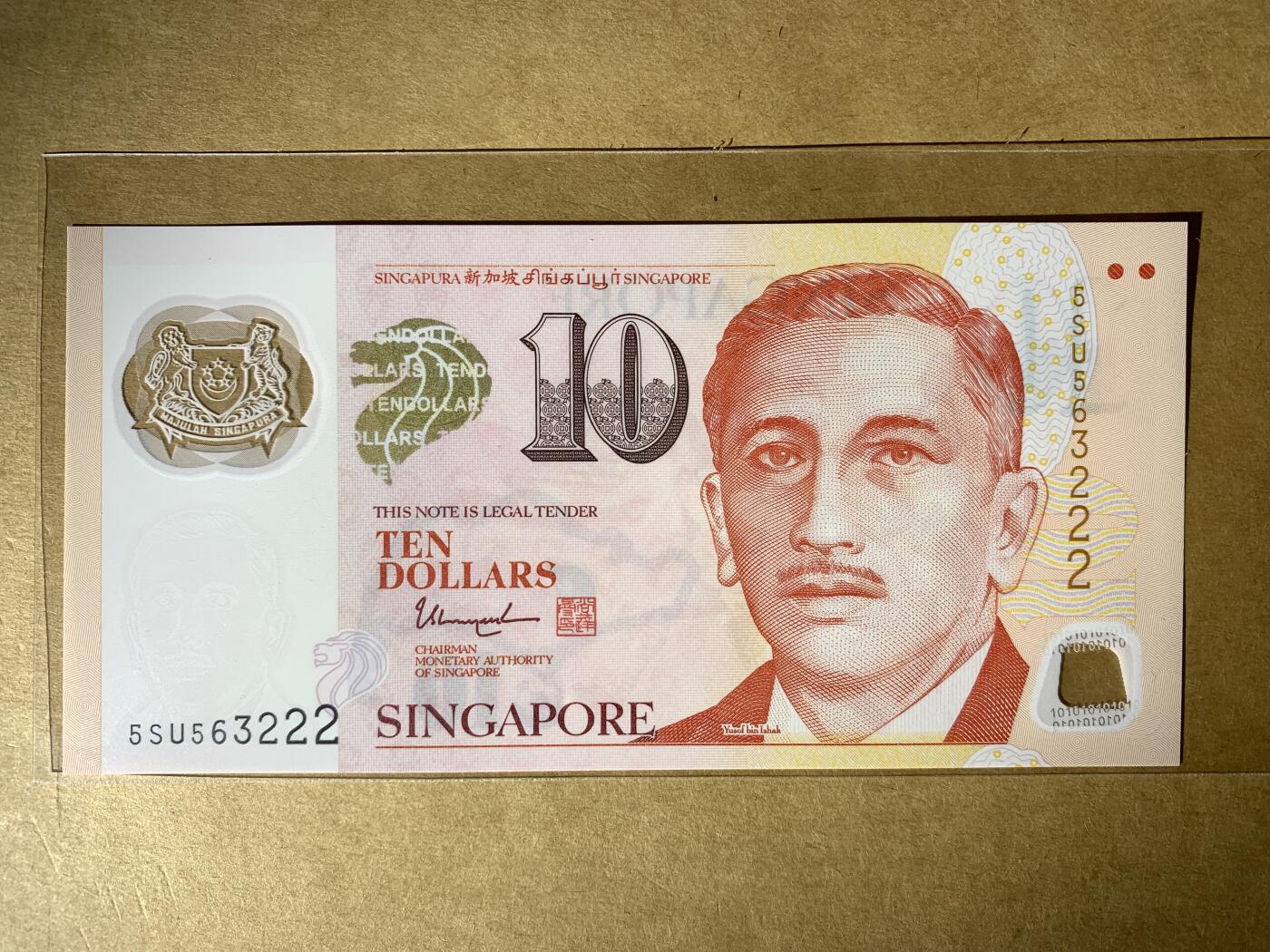 【礼羽收藏】🌏世界钱币拍卖129期