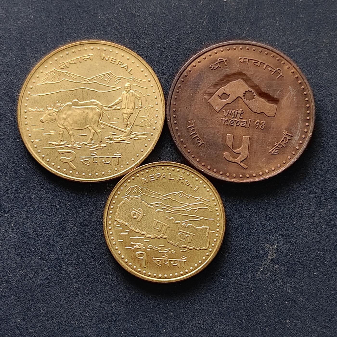 【全场包邮】纯粹捡漏拍514场 尼泊尔1997-2009年好品相散币3枚一组