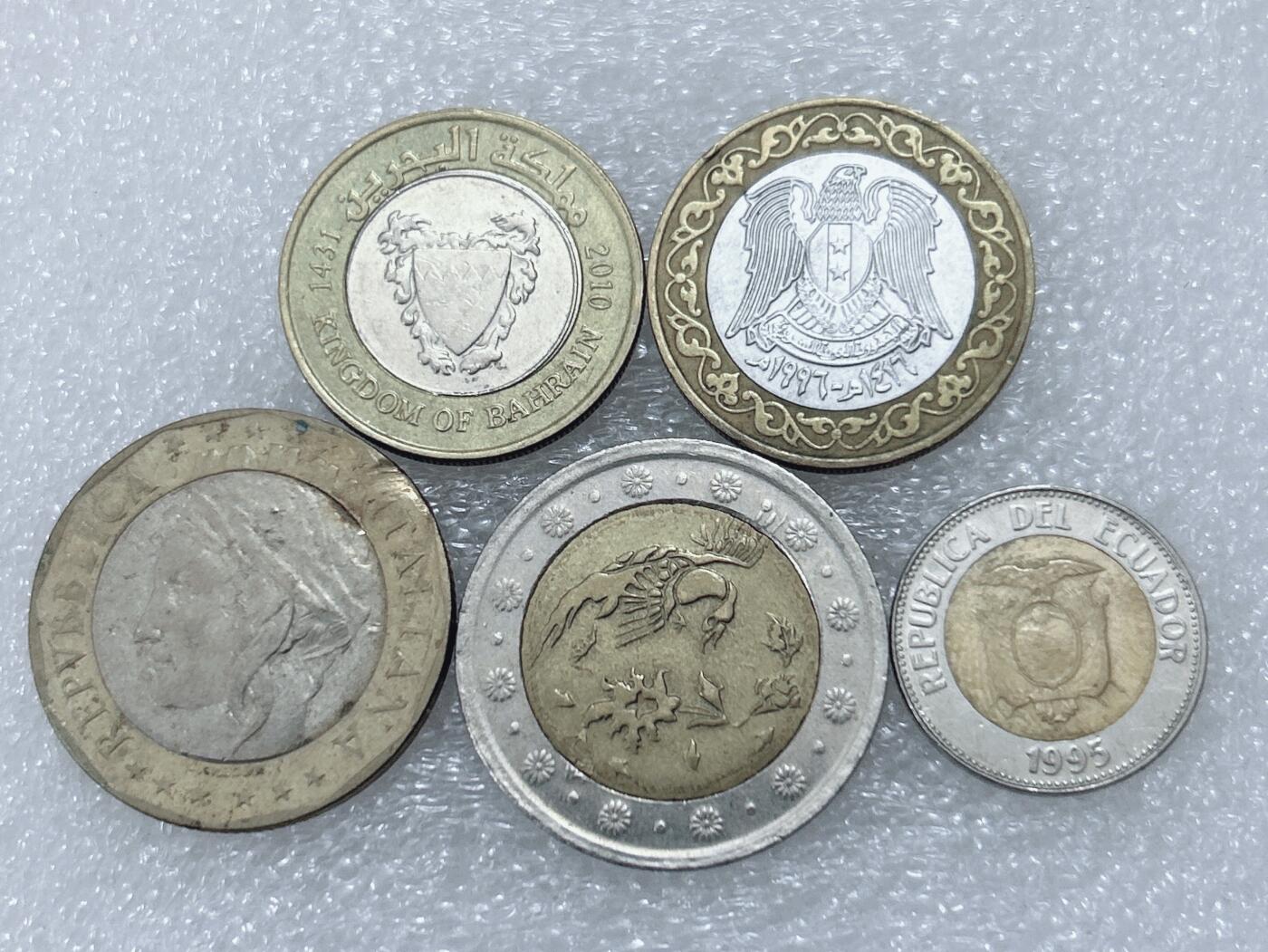 第一海外回流一元起拍收藏 散集专场  第304期 双色币一组 5枚