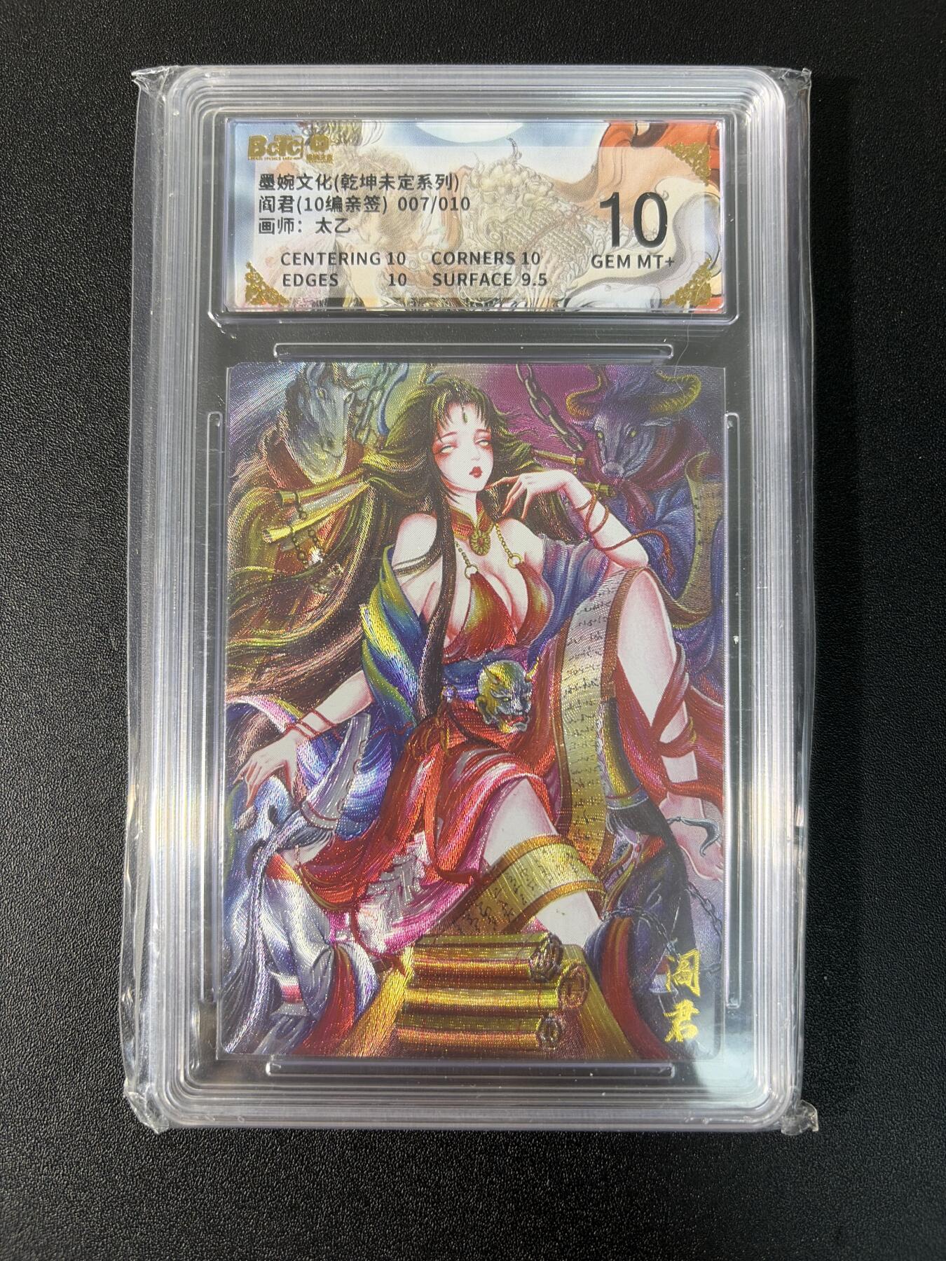 NO.27 好又多金牌大场，每周一站式配齐，方便凑单！（周6晚9点截拍，卖家送拍0抽成！）