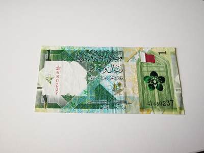 零零发流通品外国纸币拍卖 无佣金 - 卡塔尔