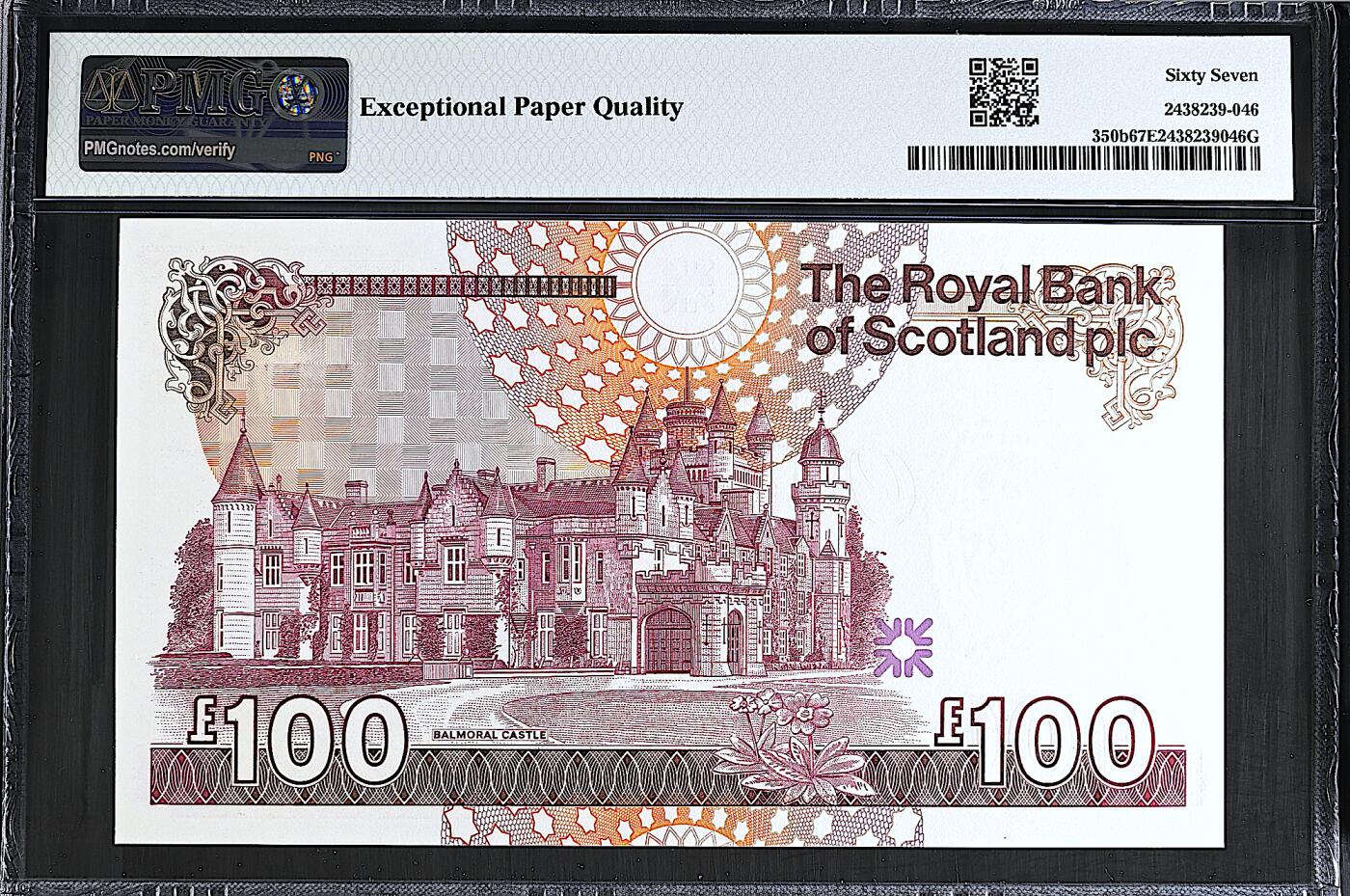 《艾美收藏》第237期-3.22周日外币强钞白金场 苏格兰100镑 PMG67E 皇家银行 A1冠大卷毛 名誉品 无347