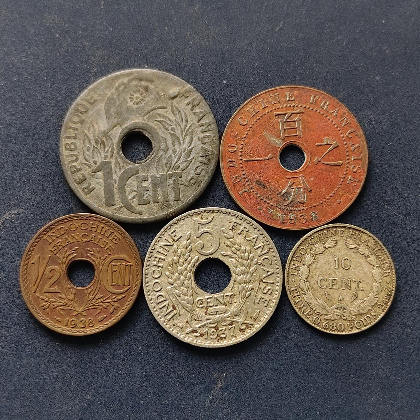 【全场包邮】纯粹捡漏拍514场 法属印支1930-1941年5枚套币-含10分小坐洋银币【19毫米2.7克68%】