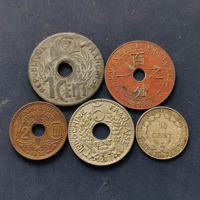 【全场包邮】纯粹捡漏拍514场 - 法属印支1930-1941年5枚套币-含10分小坐洋银币【19毫米2.7克68%】