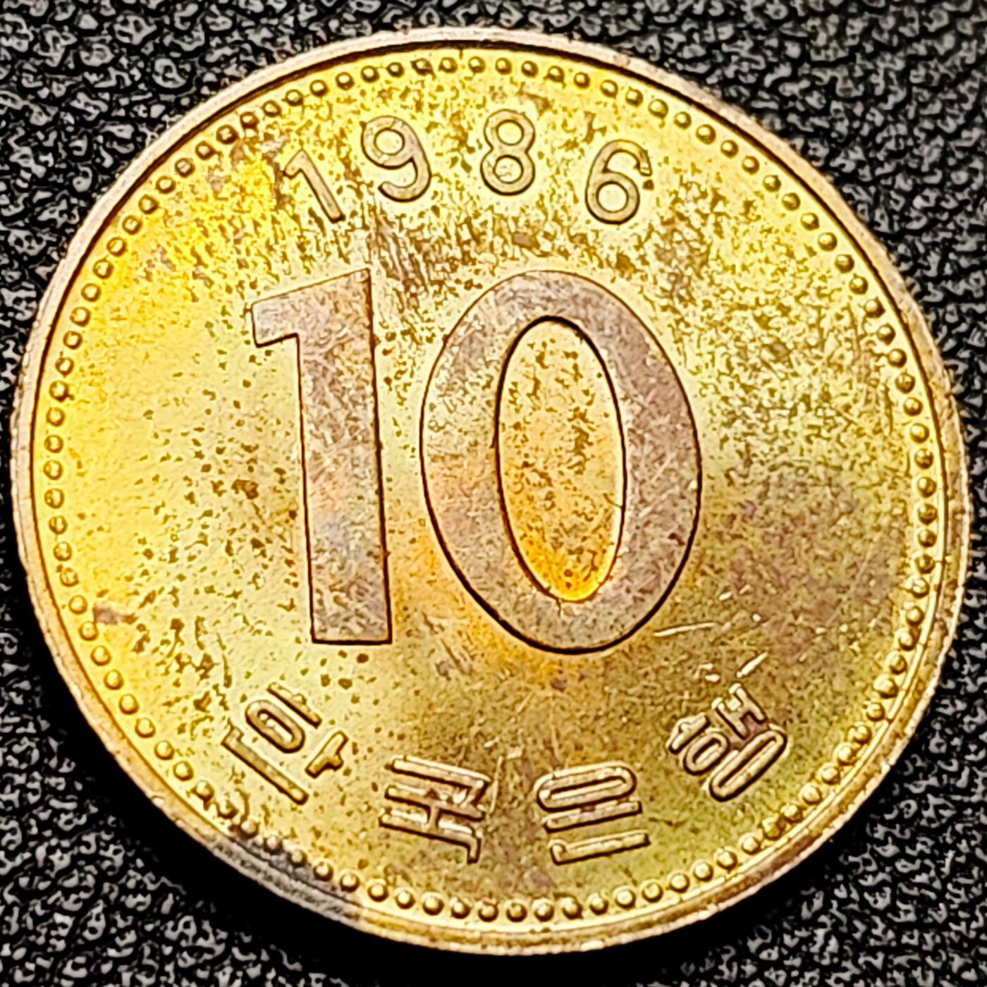 泉币菌-第215场-拍品多 请提前出价（工作最近较忙 发货不及时，望理解） 。