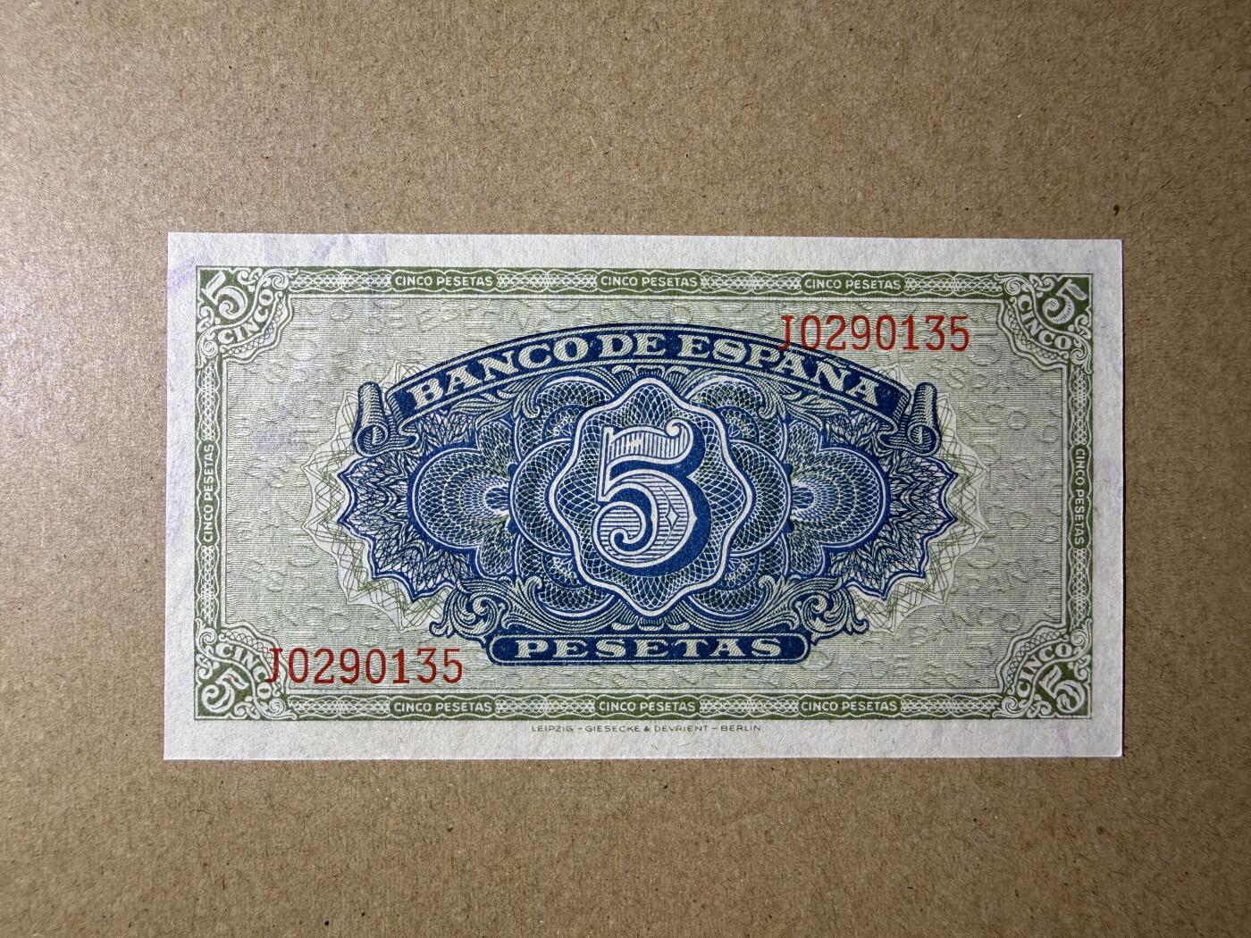 《艾美收藏》第237期-3.22周日外币强钞白金场 西班牙5比塞塔 UNC 1940年稀少老版本 正面表面有一点破皮(不是洞) 无47