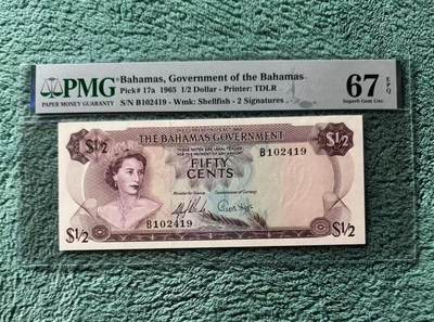 【礼羽收藏】🌏世界钱币拍卖129期 - 巴哈马 1965年1/2元 彩背 PMG67EPQ 女王