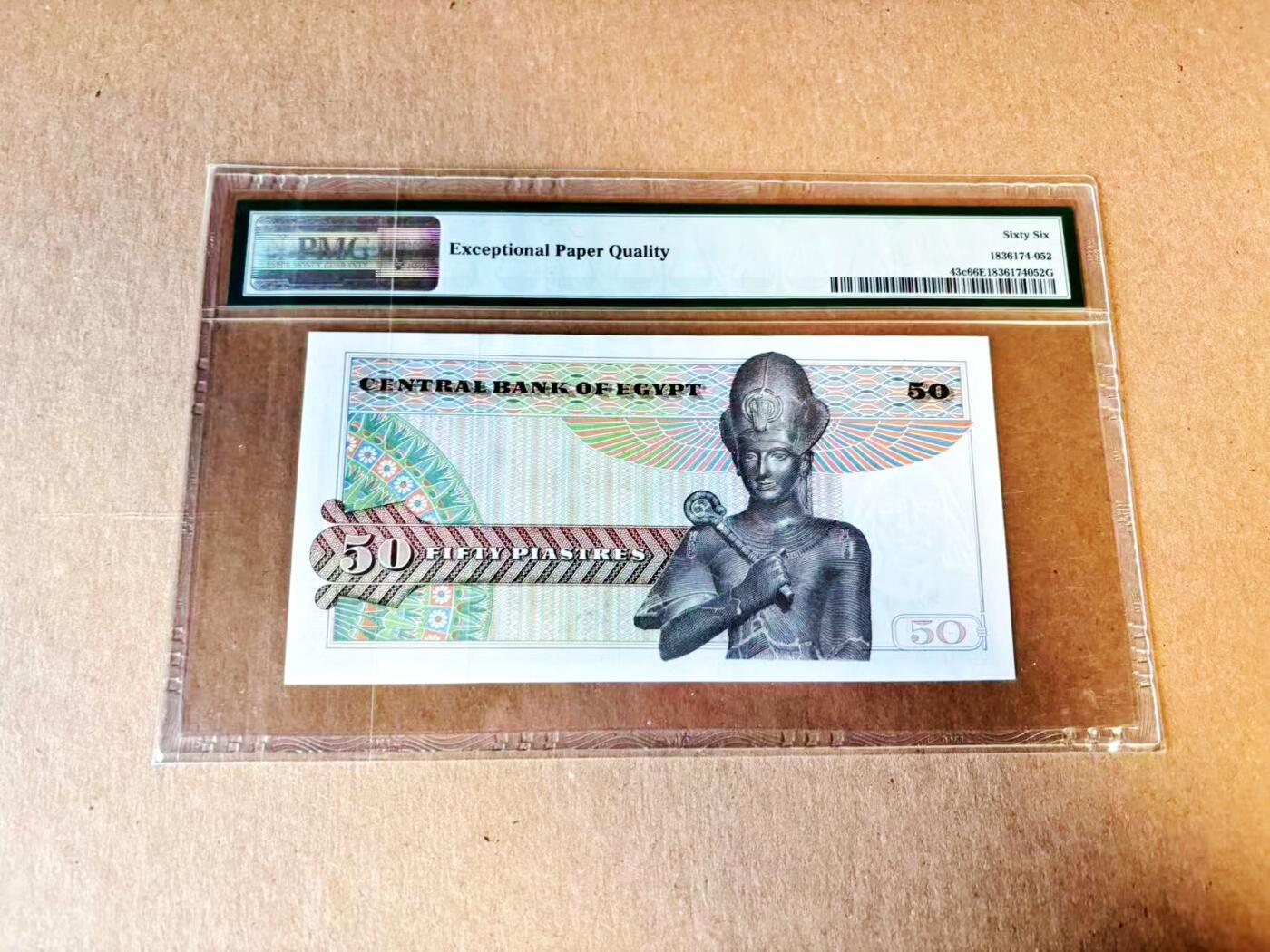 【Blue Auction】世界纸币精拍第797期——18级TOP拍卖/信誉/品质/专业/高效💫