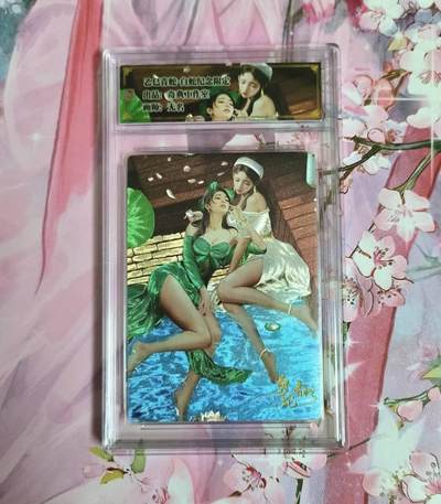 龙虎卡牌-七九场（满200元包邮，无佣金，每周六结拍，欢迎送拍） - 粗闪评级卡 奇点 纪念限定 白蛇&青蛇