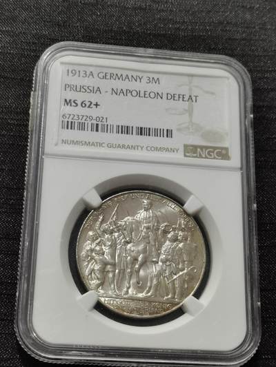 天下钱庄专场欢迎参拍 - NGC MS 62+普法胜利3马克银币