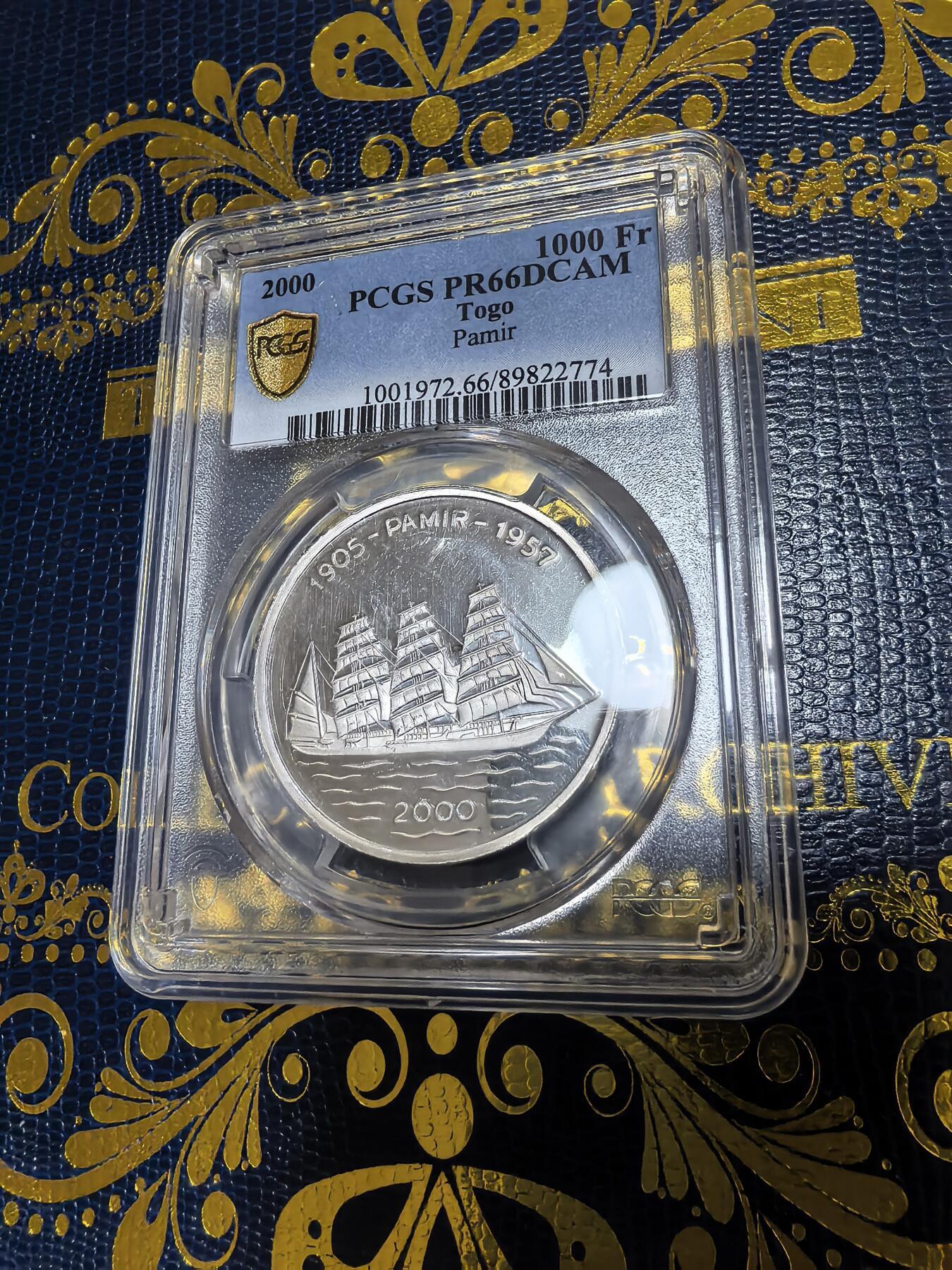 长老汇马年精选第十二场拍卖