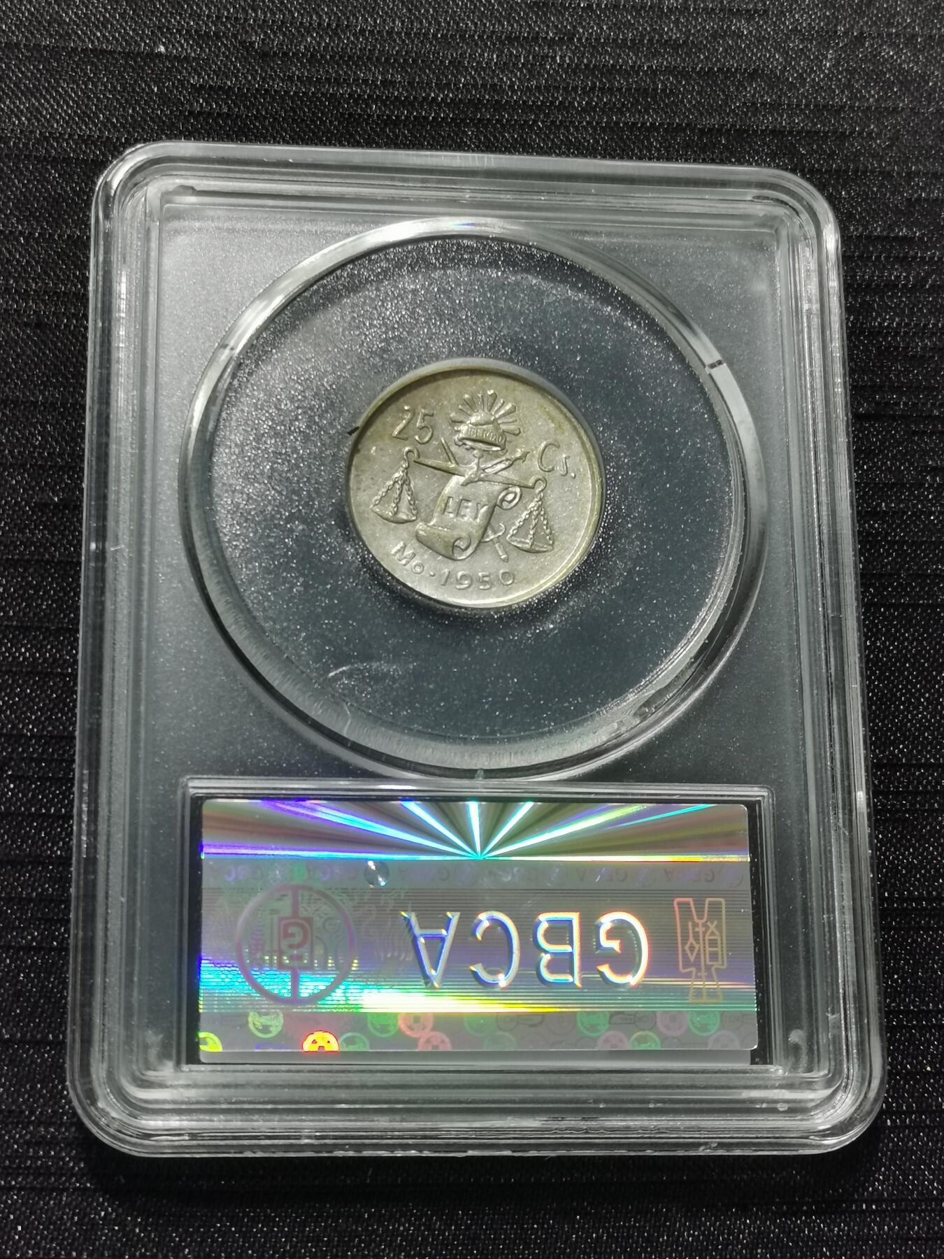 天下钱庄专场欢迎参拍 墨西哥小天平银币