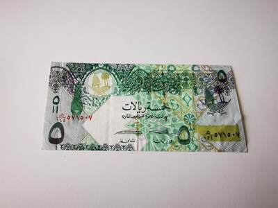 零零发流通品外国纸币拍卖 无佣金 - 卡塔尔5