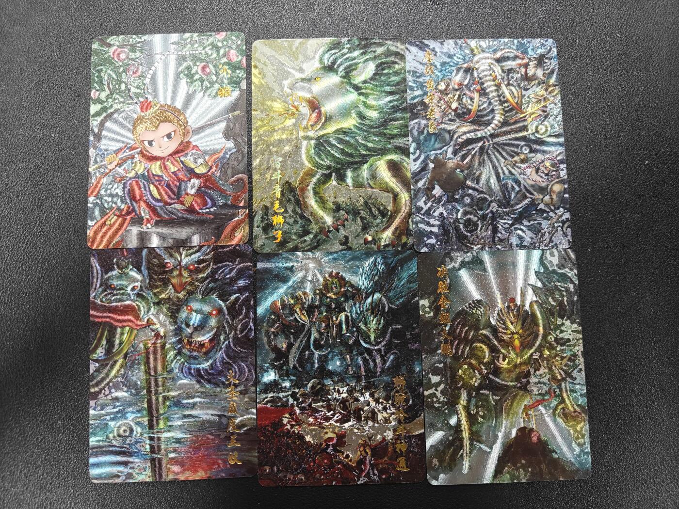 天玑星卡拍第181期《3.26周四截拍》持续收拍收评中 满赠卡需备注 斜月无心 狮驼岭风云 粗闪 六张