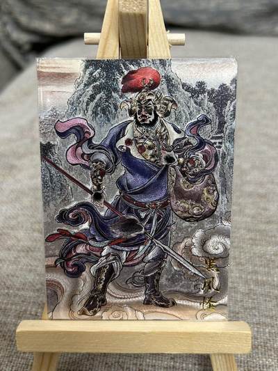 喜灰玩卡拍卖第五期，接拍品0佣金，欢迎送拍，释放现金流，让自己有资金可以购买更多喜欢的卡牌，让别的卡友能淘到更多心仪的卡牌 - 卡德曼 贾志鹏老师绘 黑风怪 折光粗闪