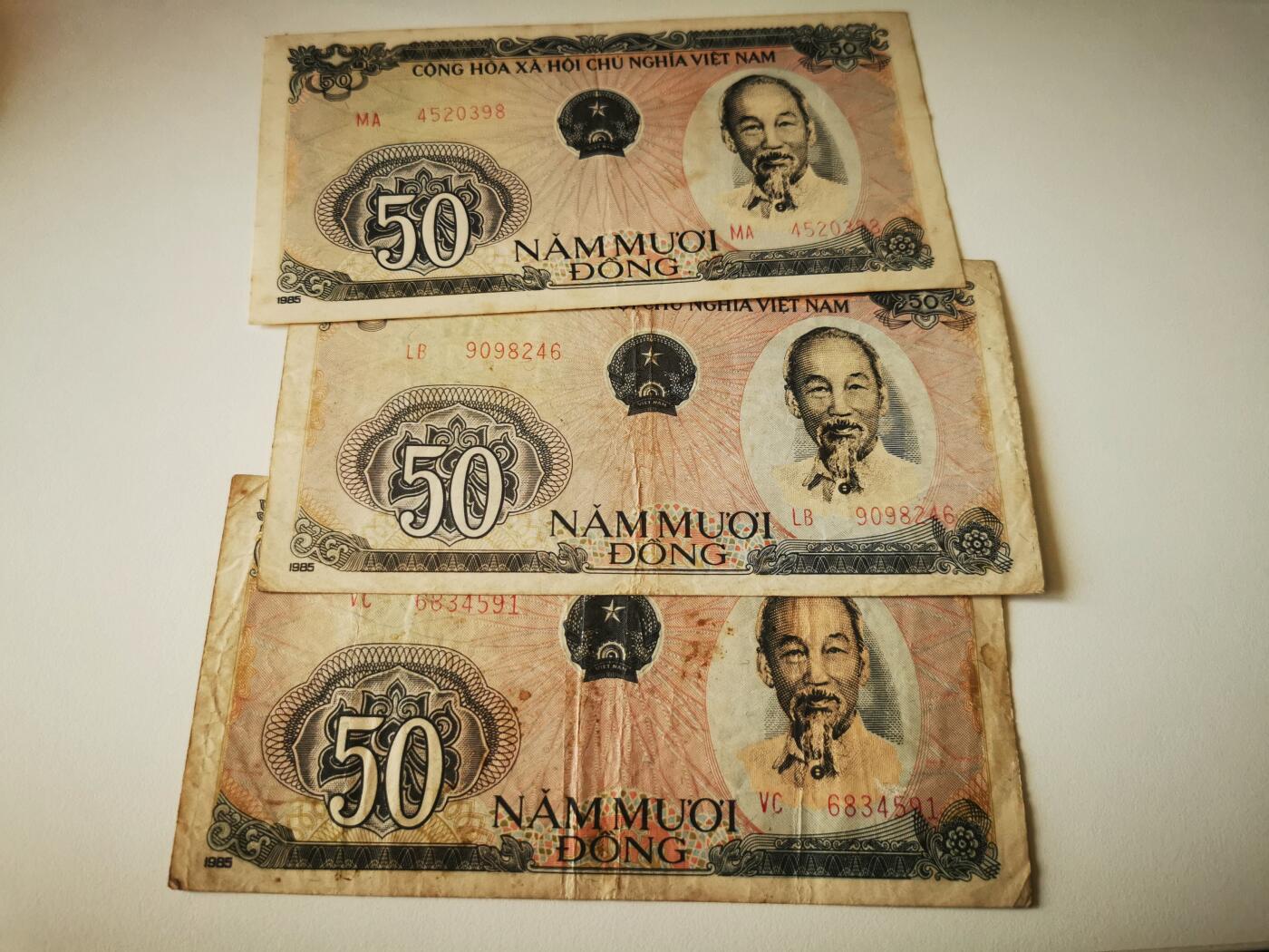 零零发流通品外国纸币拍卖 无佣金 越南早期50盾三张