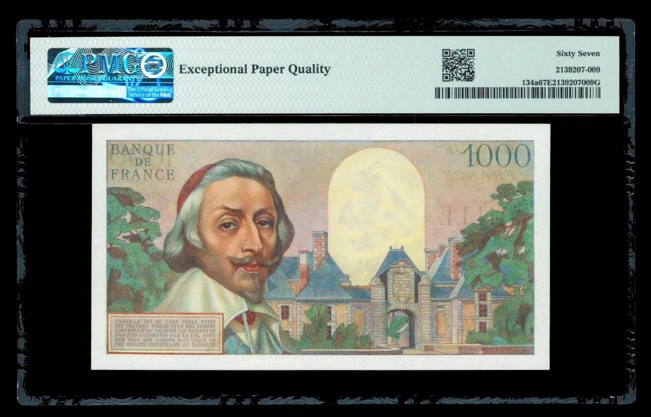 【Blue Auction】世界纸币精拍第797期——18级TOP拍卖/信誉/品质/专业/高效💫 法国 1955年1000法郎 未改值版 红衣主教PMG67EPQ 高分 