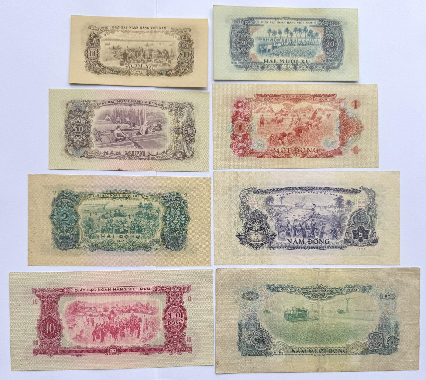 2026第5场（总第232期）：精品测试钞、外钞综合场 中国代印/越南/南越国家银行1966年版10、20、50仙、1、2、5、10、50盾全套8枚（美品如图）