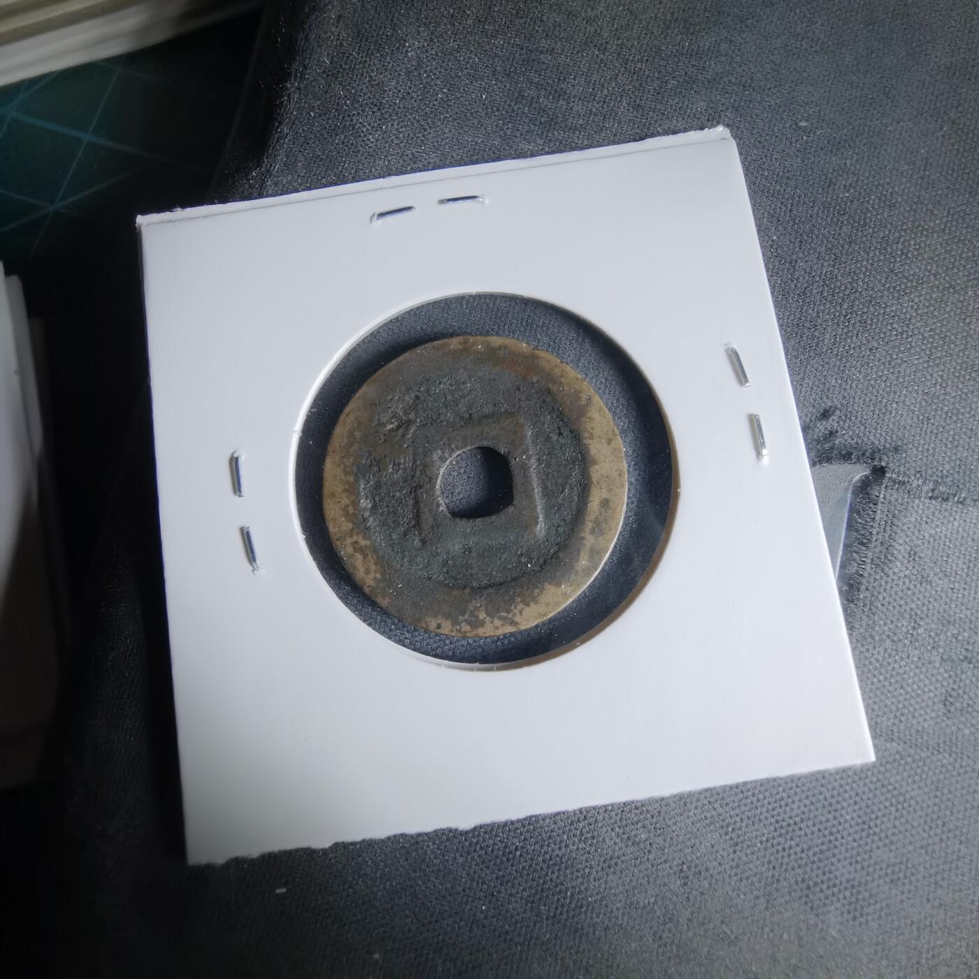 沼泽如烟--第1033场