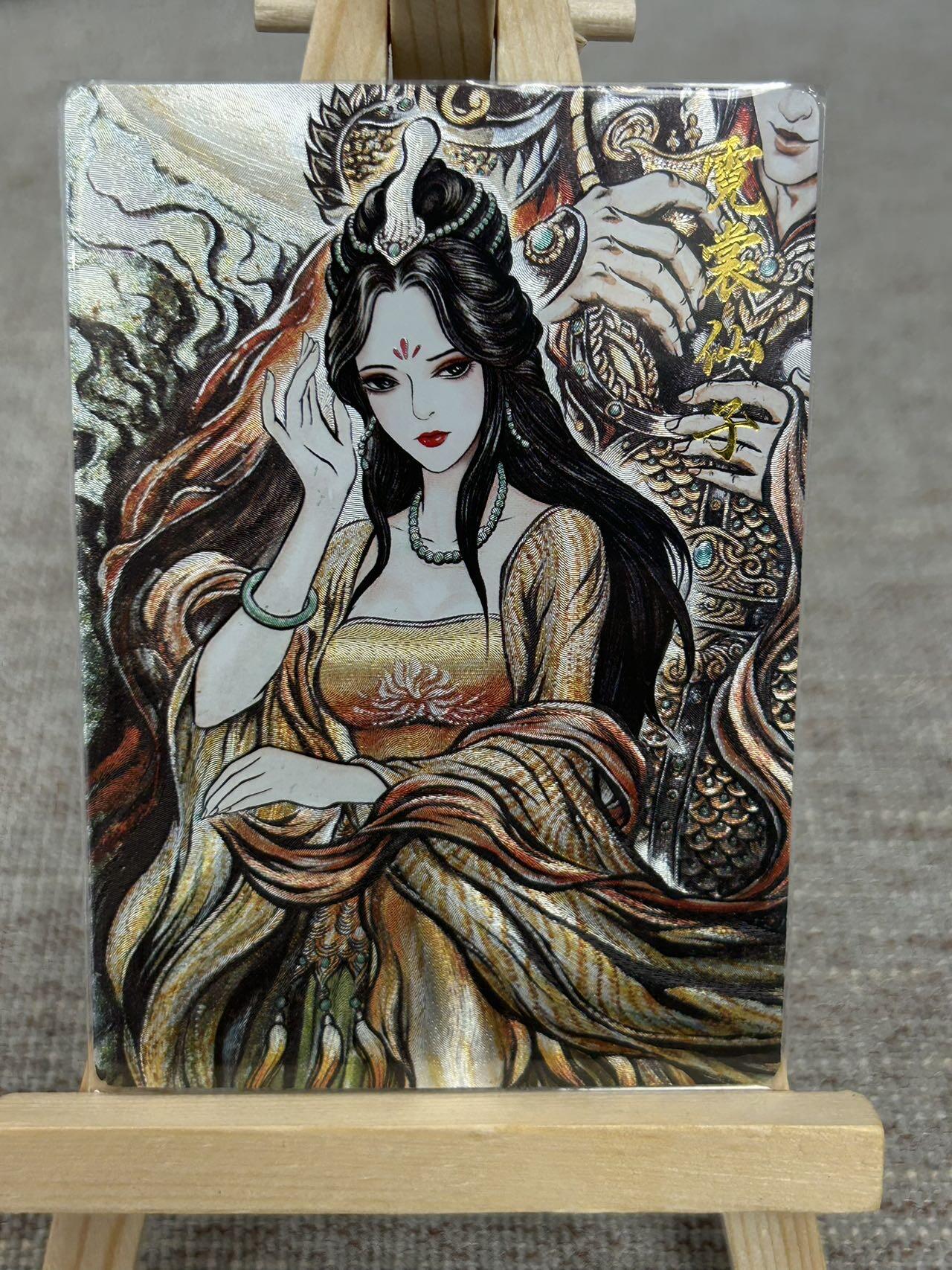 喜灰玩卡拍卖第五期，接拍品0佣金，欢迎送拍，释放现金流，让自己有资金可以购买更多喜欢的卡牌，让别的卡友能淘到更多心仪的卡牌