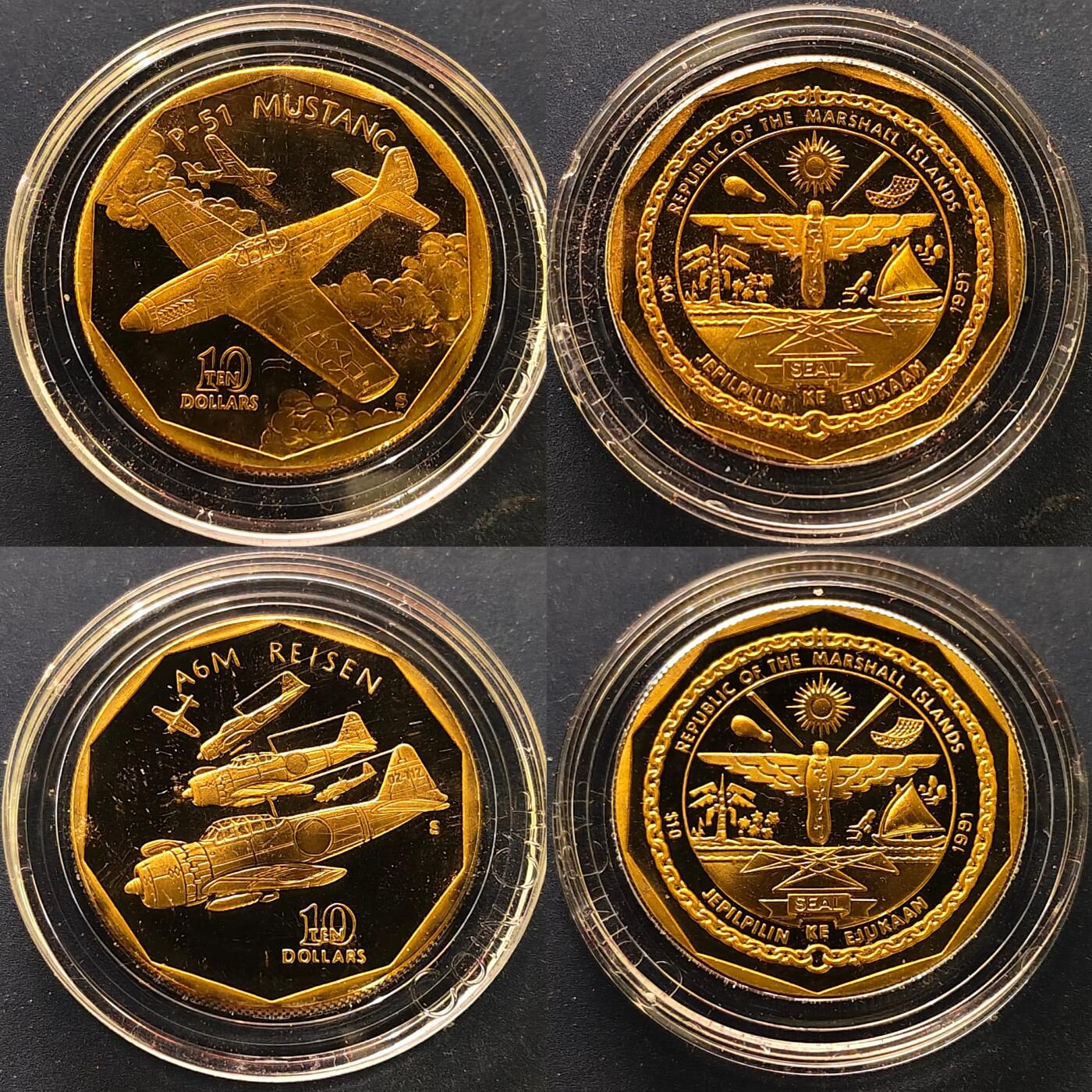 【全场包邮】纯粹捡漏拍515场 马绍尔群岛1991年10元二战传奇战机系列24枚官方盒装精制铜币-盒证全