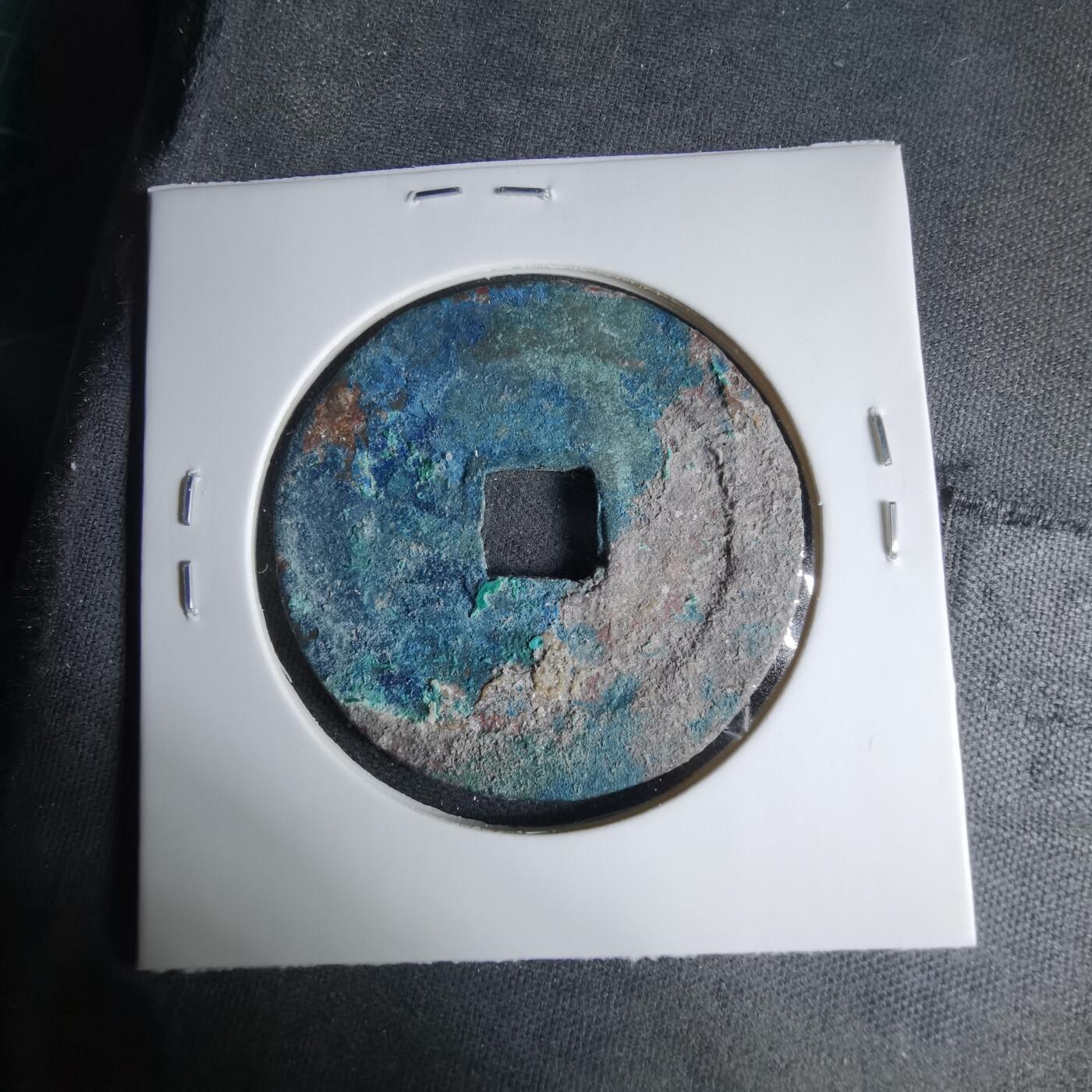 沼泽如烟--第1033场