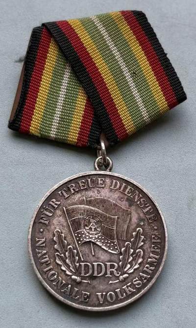 盛世勋华——号角文化勋章邮票专场拍卖第309期 - 东德银级人民军忠诚服役奖章 10年