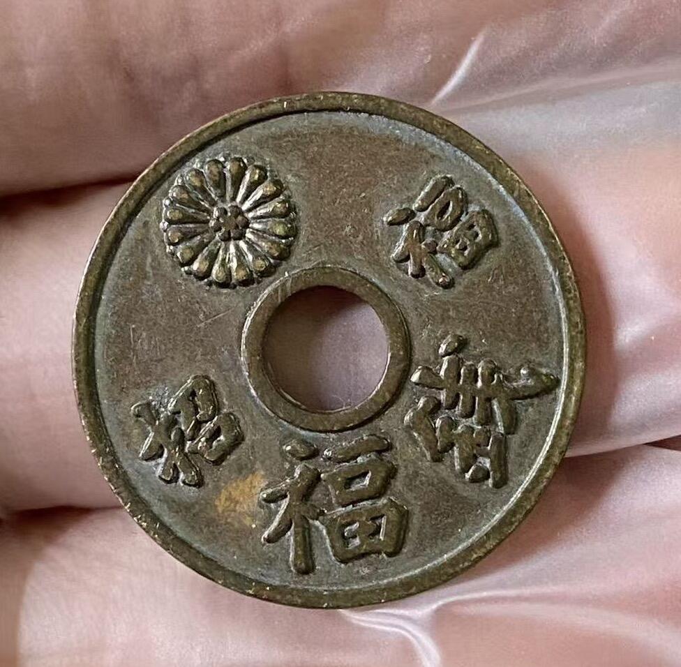 日日生财—方圆世界（全场包邮）