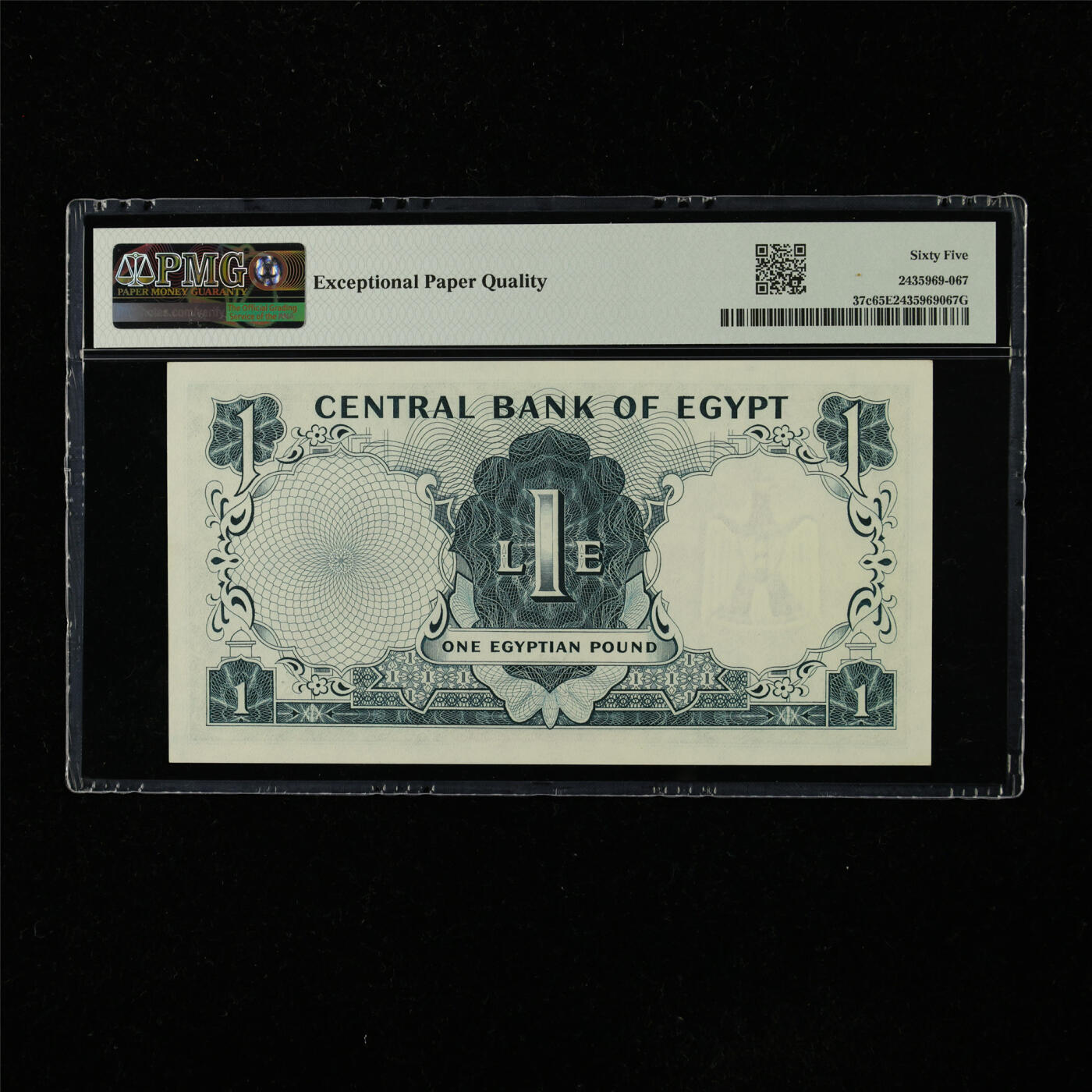 【亘邦集藏】第223期拍卖