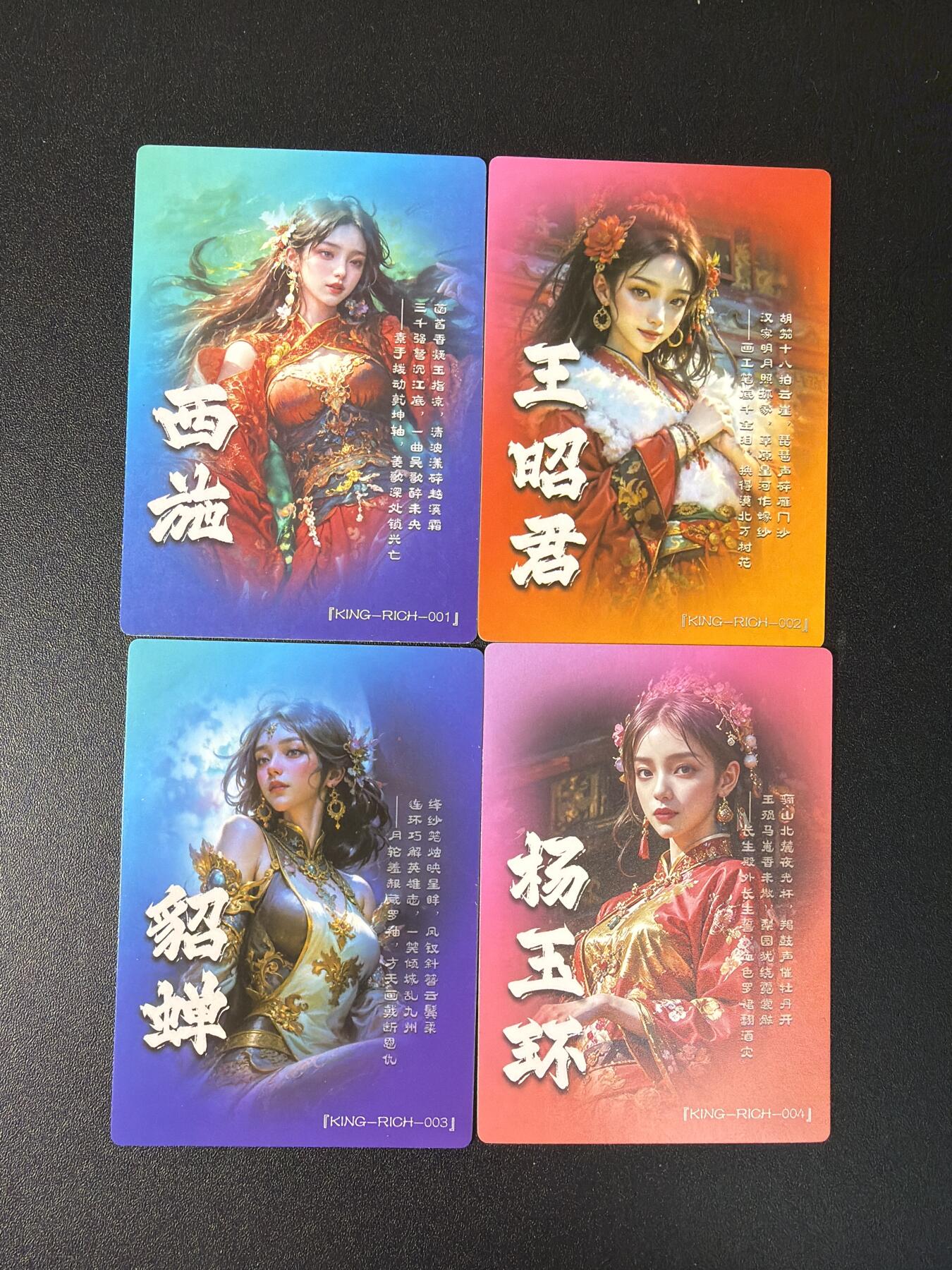 NO.27 好又多金牌大场，每周一站式配齐，方便凑单！（周6晚9点截拍，卖家送拍0抽成！） 奇点 宗rich 四大美女 粗闪