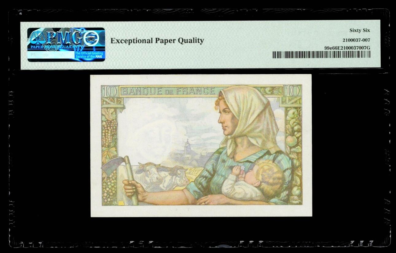 【Blue Auction】世界纸币精拍第797期——18级TOP拍卖/信誉/品质/专业/高效💫