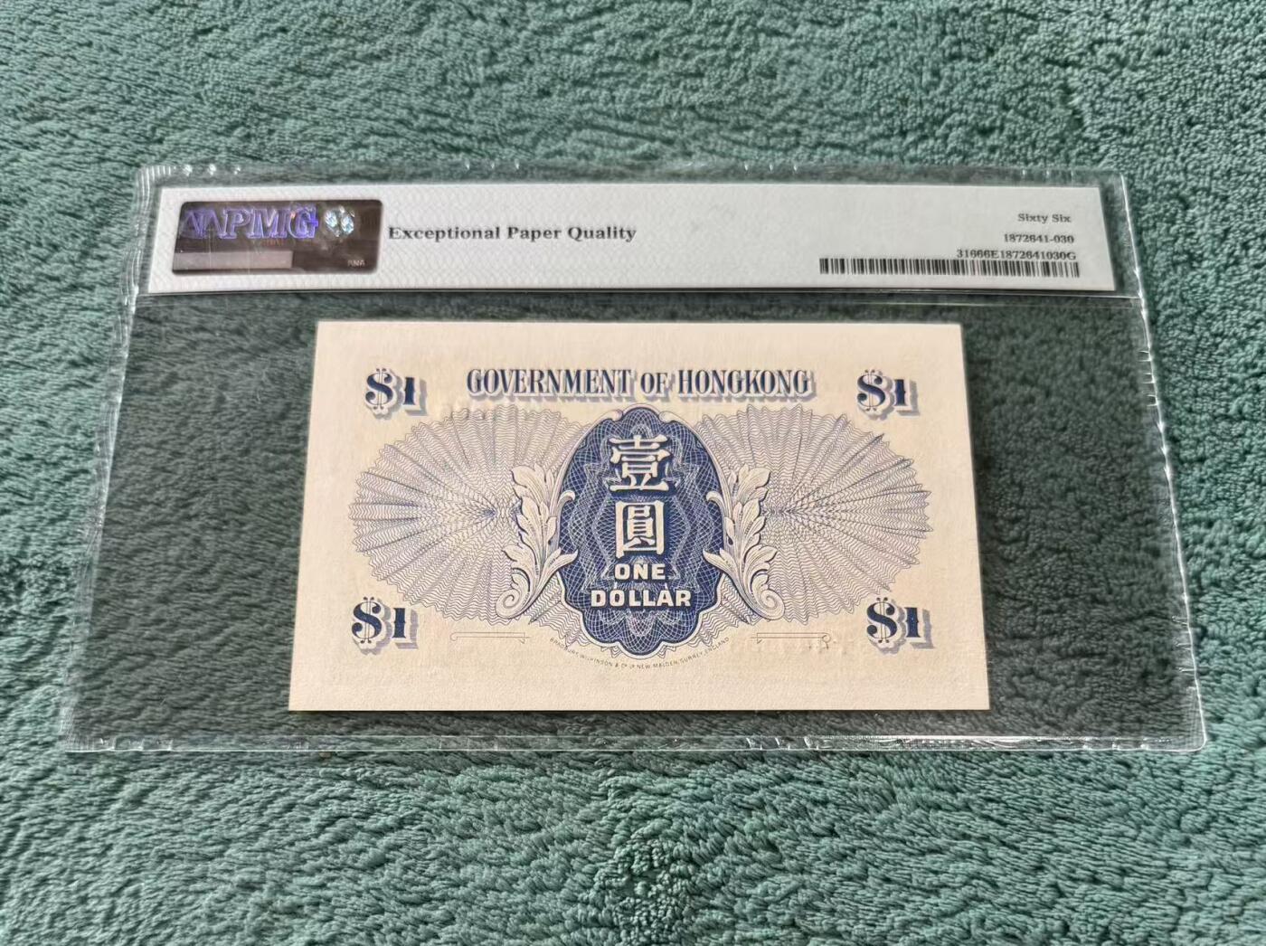 【礼羽收藏】🌏世界钱币拍卖129期