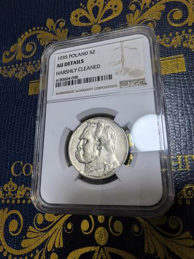 长老汇马年精选第十二场拍卖 - 1935 波兰毕苏斯基5兹罗提银币，NGC AUD