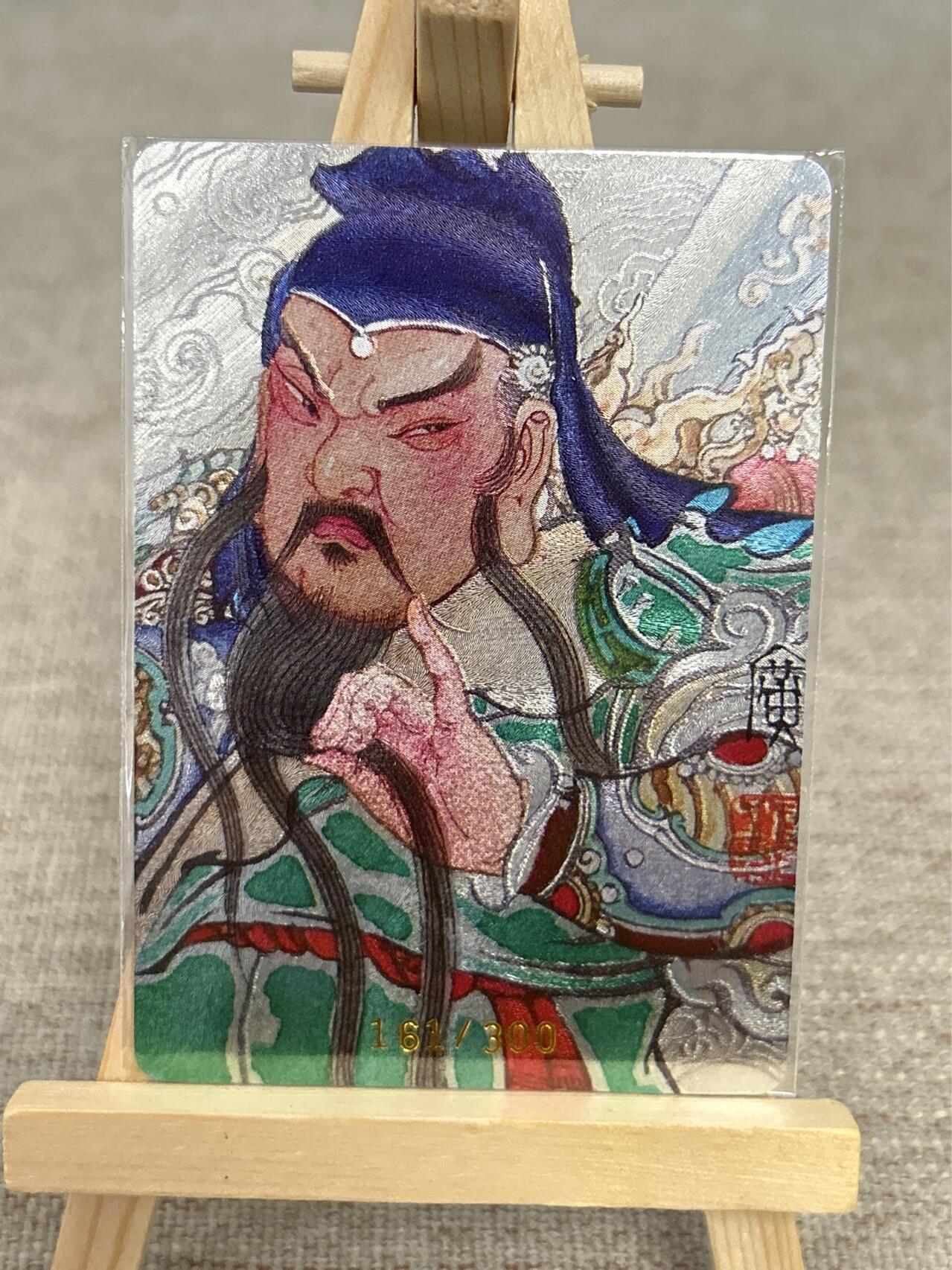 喜灰玩卡拍卖第五期，接拍品0佣金，欢迎送拍，释放现金流，让自己有资金可以购买更多喜欢的卡牌，让别的卡友能淘到更多心仪的卡牌