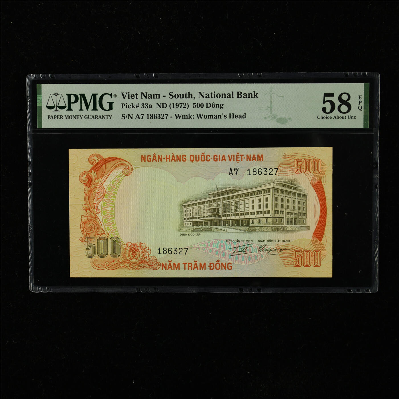 【亘邦集藏】第223期拍卖